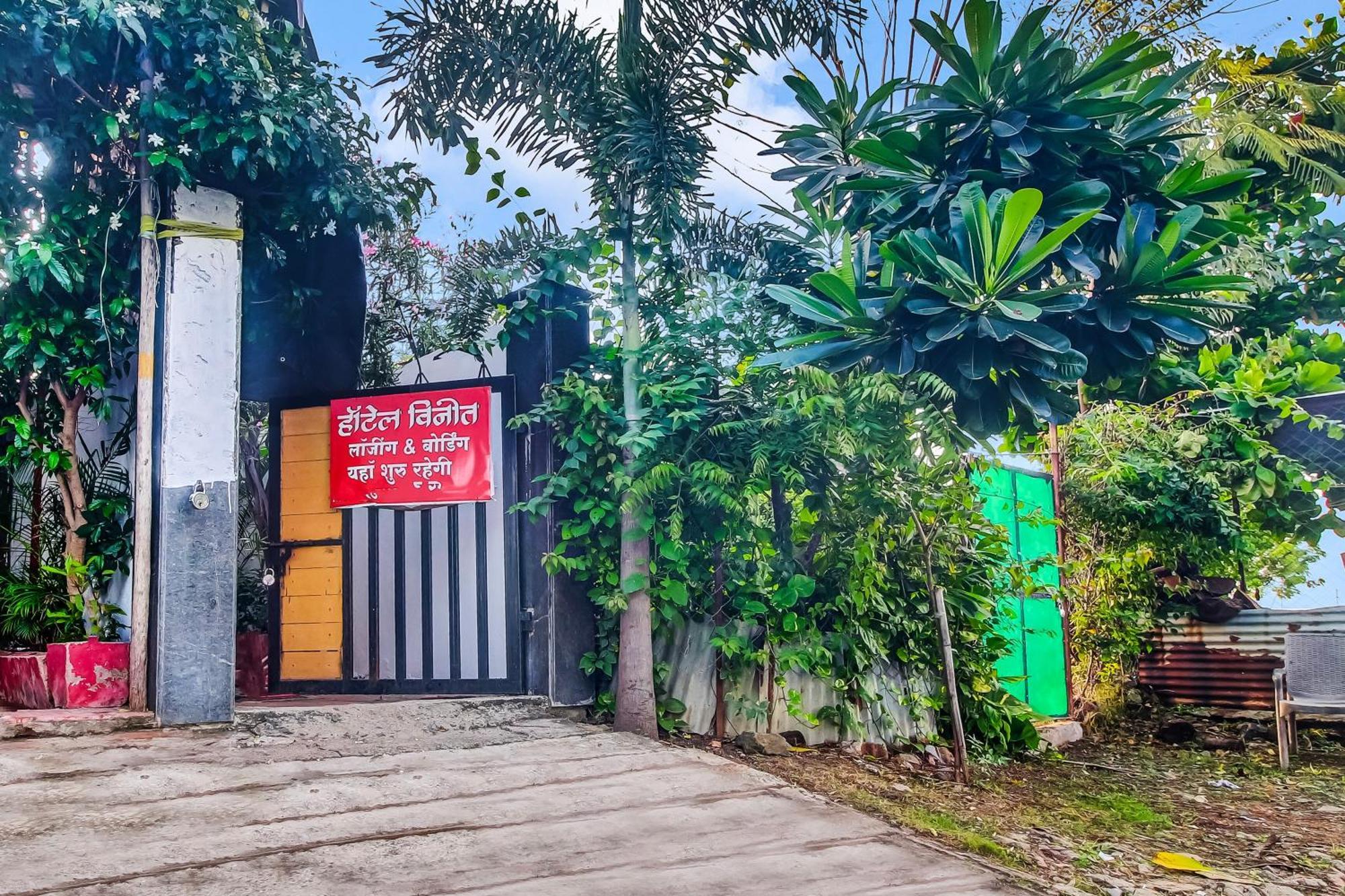 Hotel O Vinit Lodging ناغبور المظهر الخارجي الصورة
